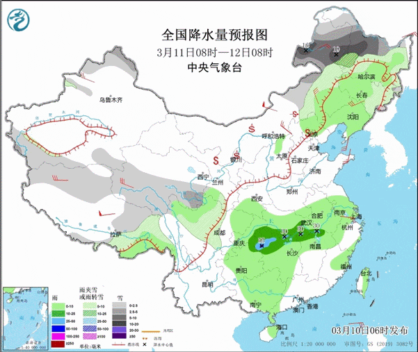 AG九游會(huì )·「中國」官方網(wǎng)站沙塵、降溫來(lái)襲接下來(lái)的天氣→(圖3)