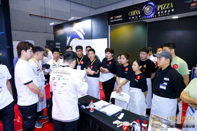 AG九游會(huì )2025中國比薩精英挑戰賽全面啟動(dòng)！誠招贊助合作伙伴！(圖7)