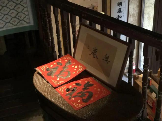 AG九游會(huì )【樂(lè )游】來(lái)白相！滬浙蘇皖一市三省元旦迎新活動(dòng)推薦(圖7)