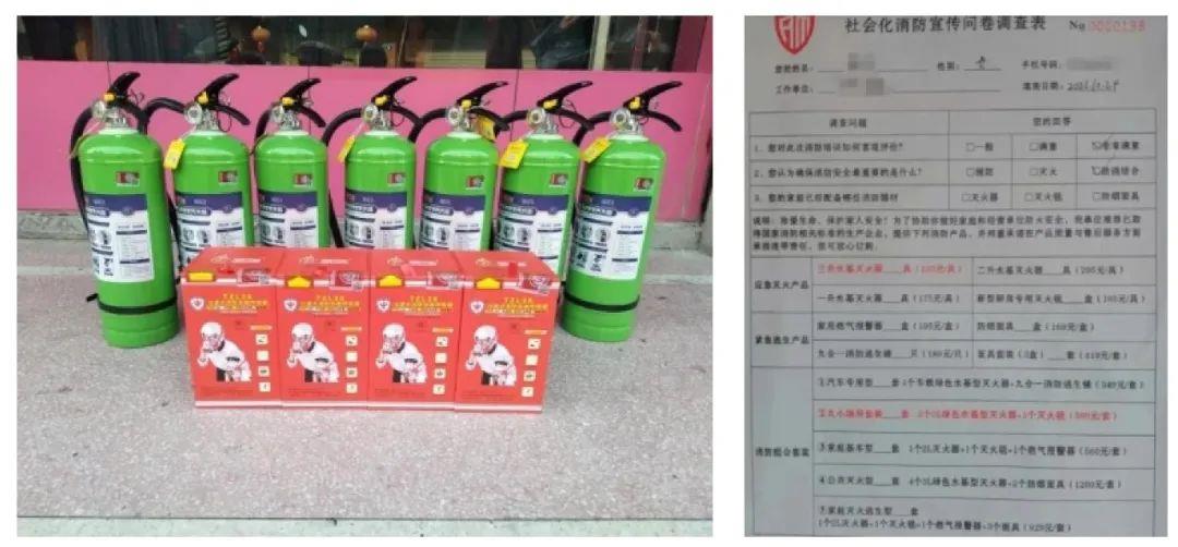 AG九游會(huì )消防培訓也有假？手把手教你辨真偽→(圖5)