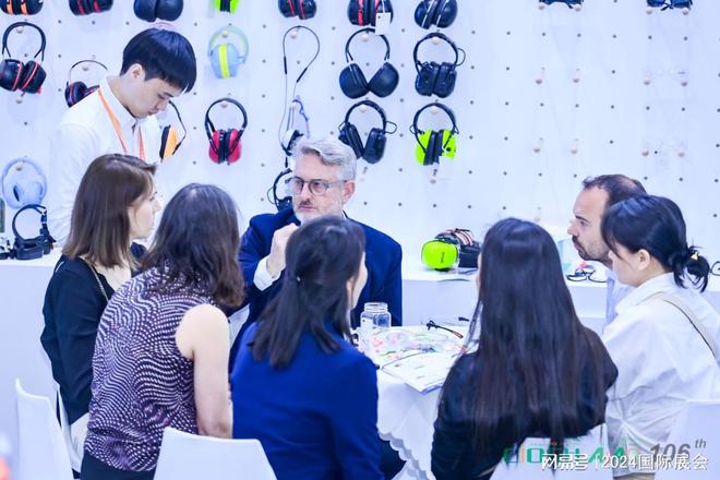 AG九游會(huì )2025上海勞保展（108屆勞保用品展）勞保手套、服裝、鞋(圖2)