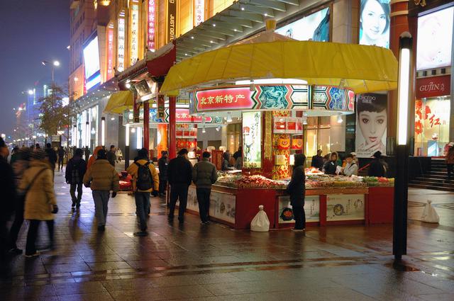 AG九游會(huì )中國十大著(zhù)名商業(yè)街中央大街光榮上榜！(圖4)
