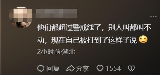 AG九游會(huì )·「中國」官方網(wǎng)站打鐵花失誤后續官方回應設置有安全距離！人群越過(guò)警戒線(xiàn)(圖5)