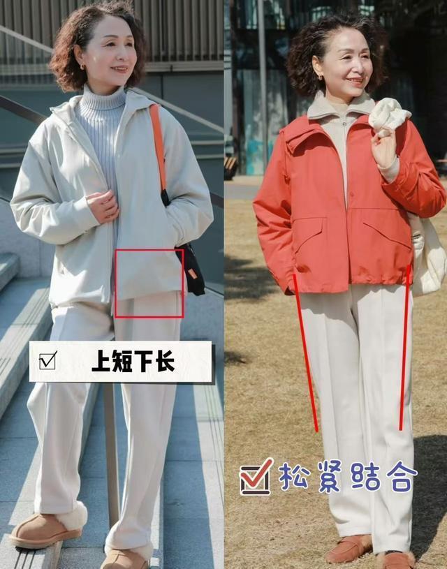 AG九游會(huì )·「中國」官方網(wǎng)站等你到了五六十歲外套盡量別穿西裝、風(fēng)衣！換成這些更時(shí)(圖8)