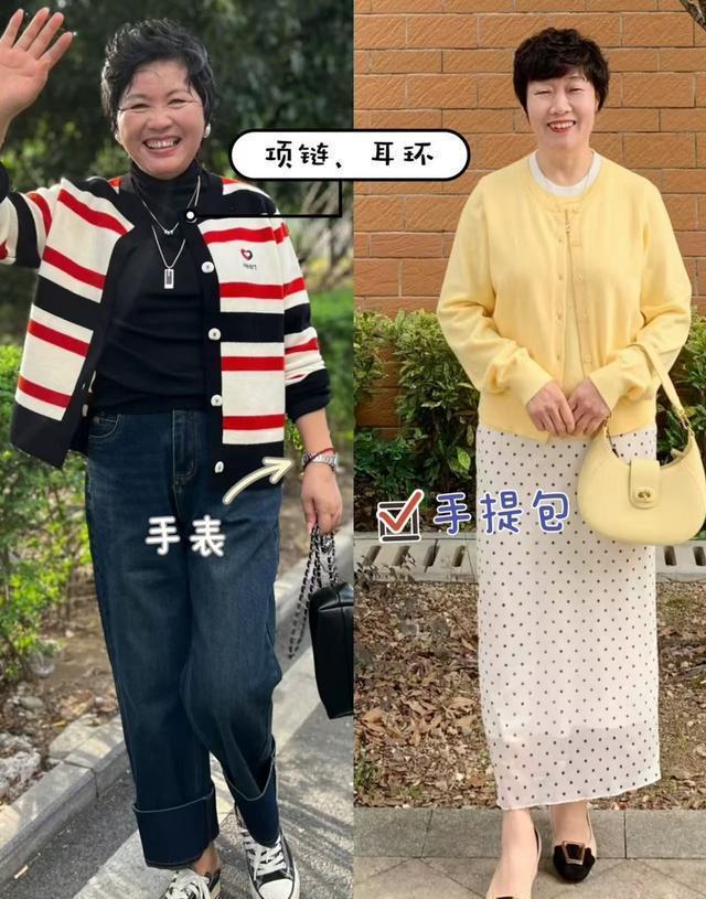AG九游會(huì )·「中國」官方網(wǎng)站等你到了五六十歲外套盡量別穿西裝、風(fēng)衣！換成這些更時(shí)(圖10)